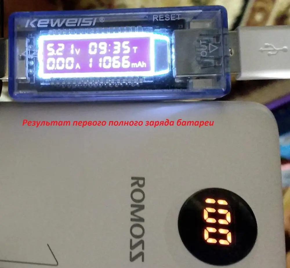 romoss om10 10000 мач отзывы