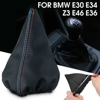 

Gear Shift Knob Boot Gear Lever Gaiter Cover PU Leather For BMW E30 E34 Z3 E46 E36