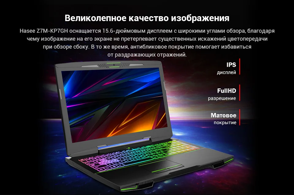 PC (10)