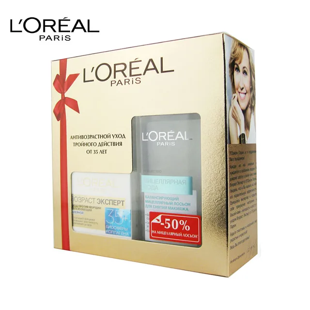 L'OREAL Paris Gift set 2 Age Expert set on face care 35+in Makeup