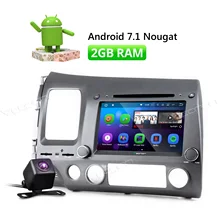 Camera & Eonon 8″ Android 7.1 Car CD DVD Player GPS Navigation For Honda Civic 2006 2007 2008 2009 2010 Radio Stereo DAB