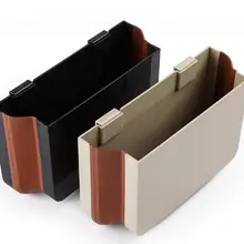 Складная Автомобильная мусорная корзина Боковая дверь коробка для хранения для Fiat VW Polo Golf MK4 4 MK7 Touran T5 Bora Skoda Rapid Fabia Yeti Superb