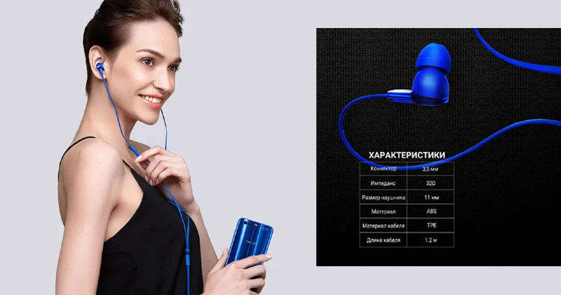 honor-moster-overview-06