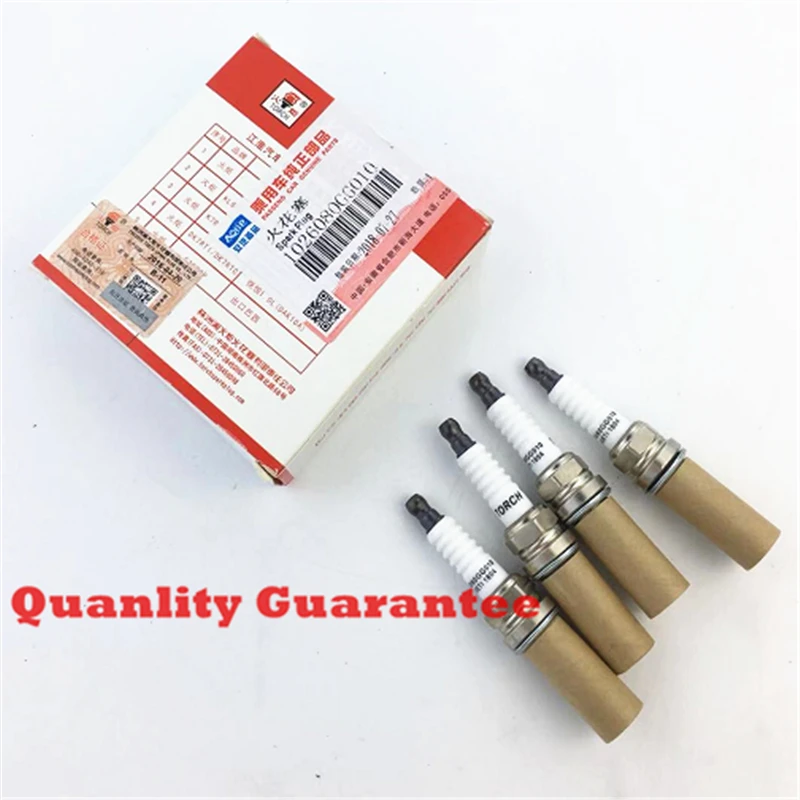 

free shipping 4 pieces/lot Spark Plug 1026080GG010 for JAC J2 J3 J4 J5 S3