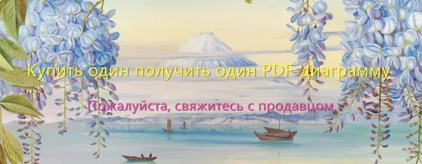 Flora Japonica  Marianne North's Japan_600