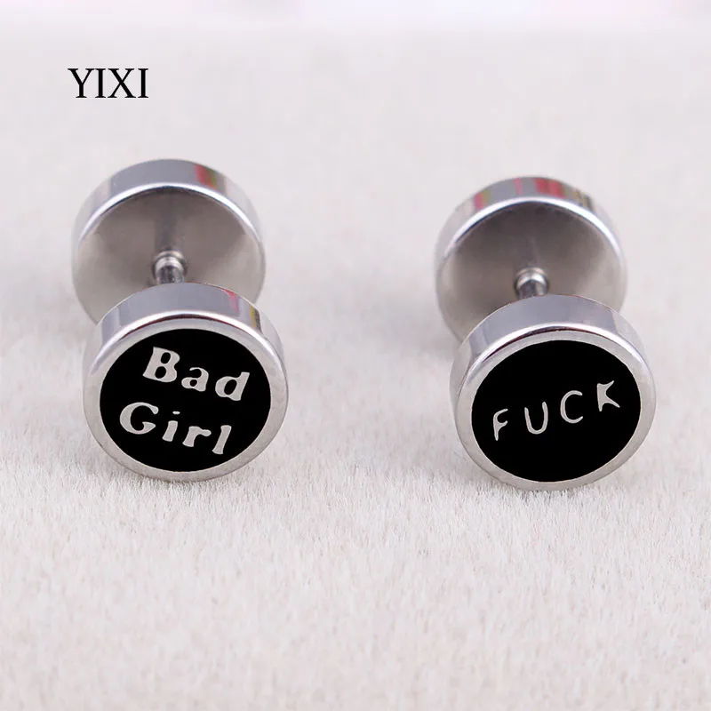 

YIXI Punk Stainless Steel Earrings For Women Men Studs Silver Gothic Barbell Earring Small Round Fashion Stud Earrings Jewelry