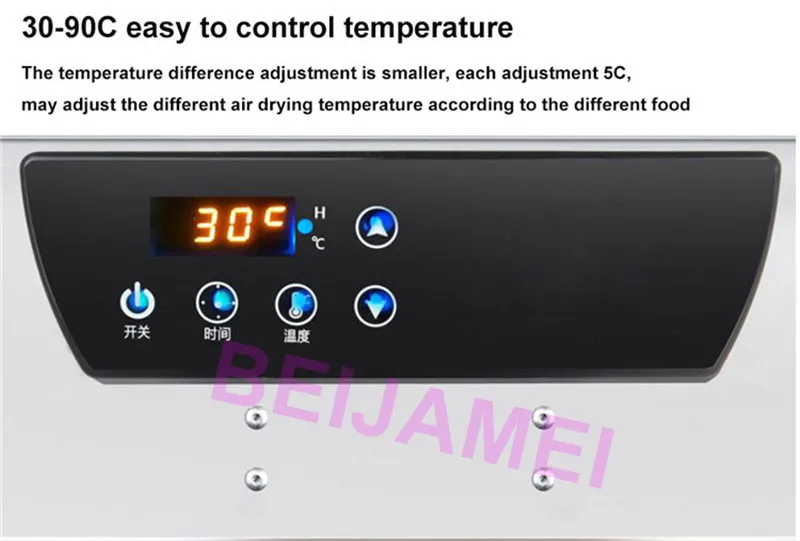 fruit dryer details 5