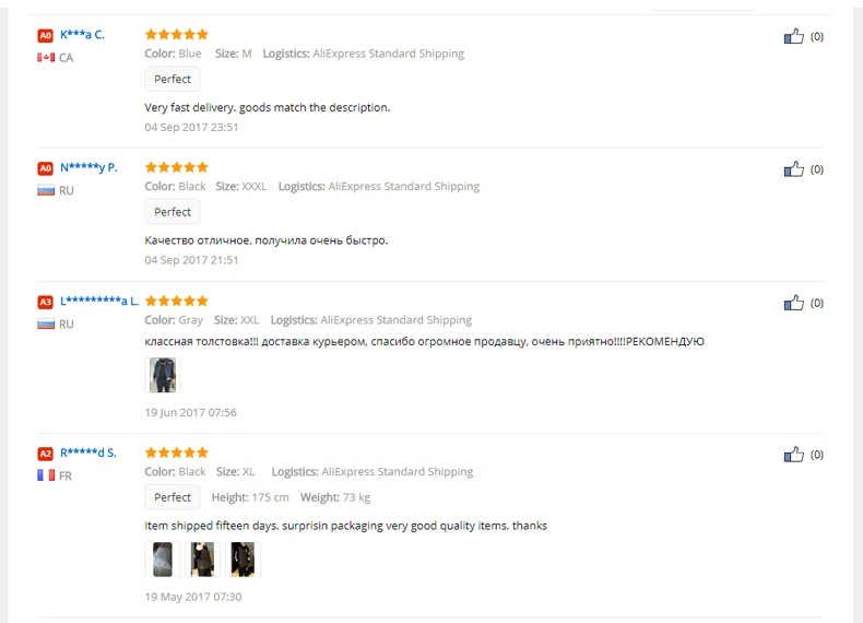 feedback 