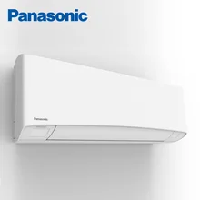 Сплит-система(инвертор) PANASONIC CS/CU-Z71TKE