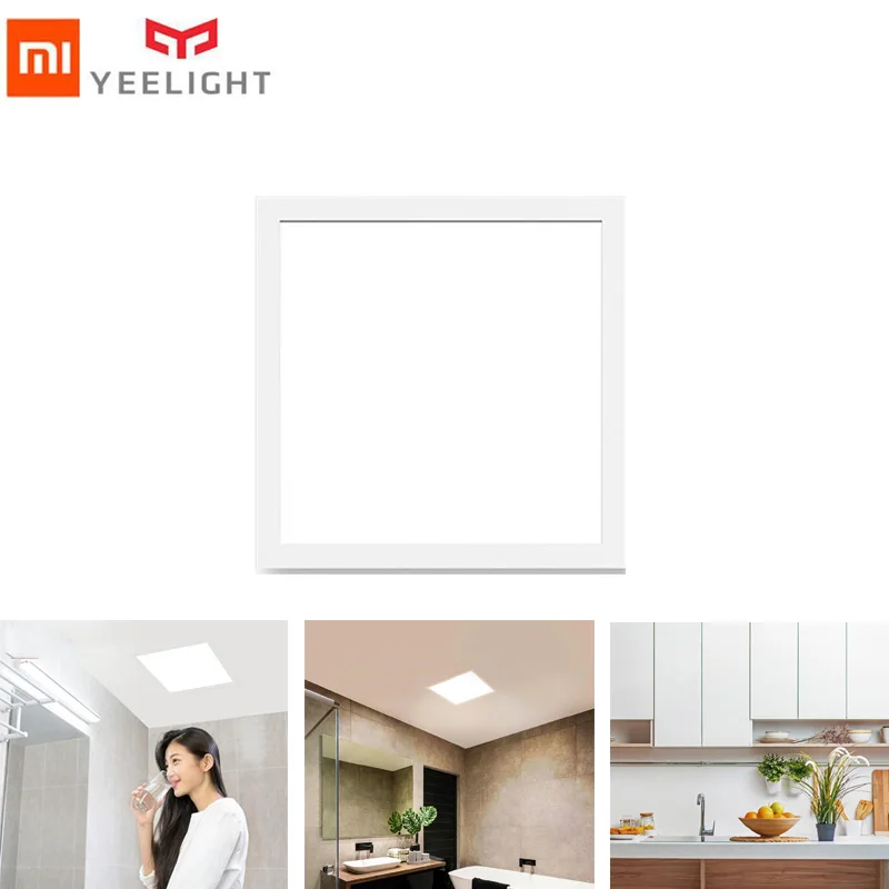 

YEELIGHT xiaomi LED Downlight Mijia Ultra Thin Dustproof LED Panel Light Bedroom Ceiling Lamp For Smart Home Kits