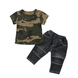 Модные детские для новорожденных Happy одежда для маленьких мальчиков камуфляжная футболка Топы корректирующие длинные Брюки для девочек