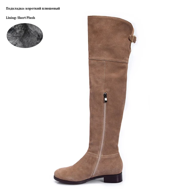 nubuck boots womens