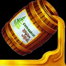 Camsakizi сосна жидкая депиляция Сахарная паста для удаления волос Sugaring восковой бальзам