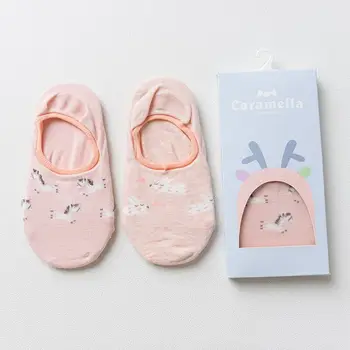 

Socks set "Horse and dog", 2 pairs