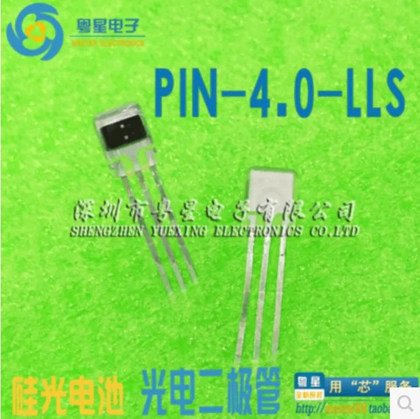 

10 шт PIN-4.0-LLS DIP-3