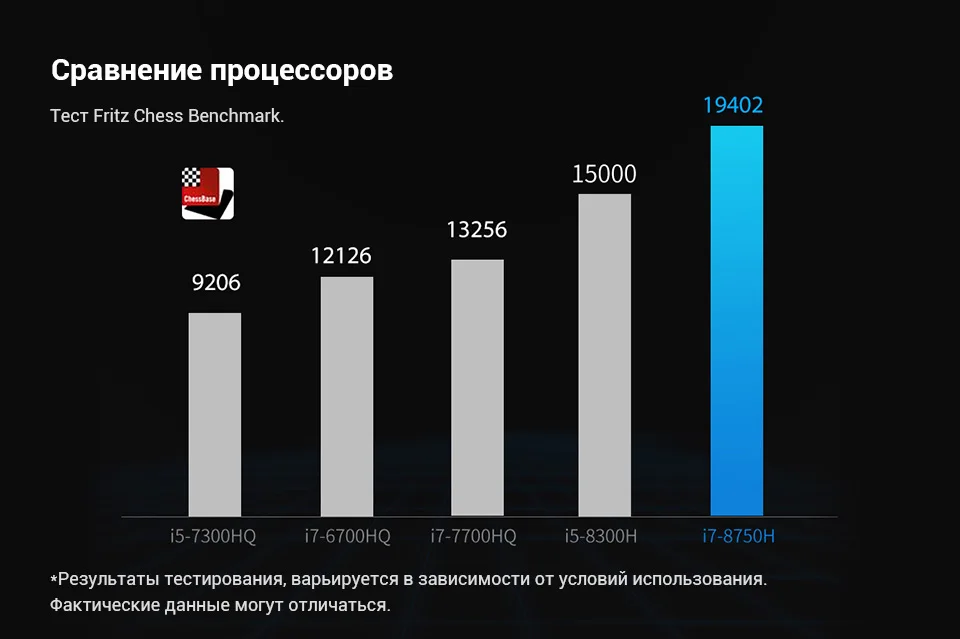 PC (4)