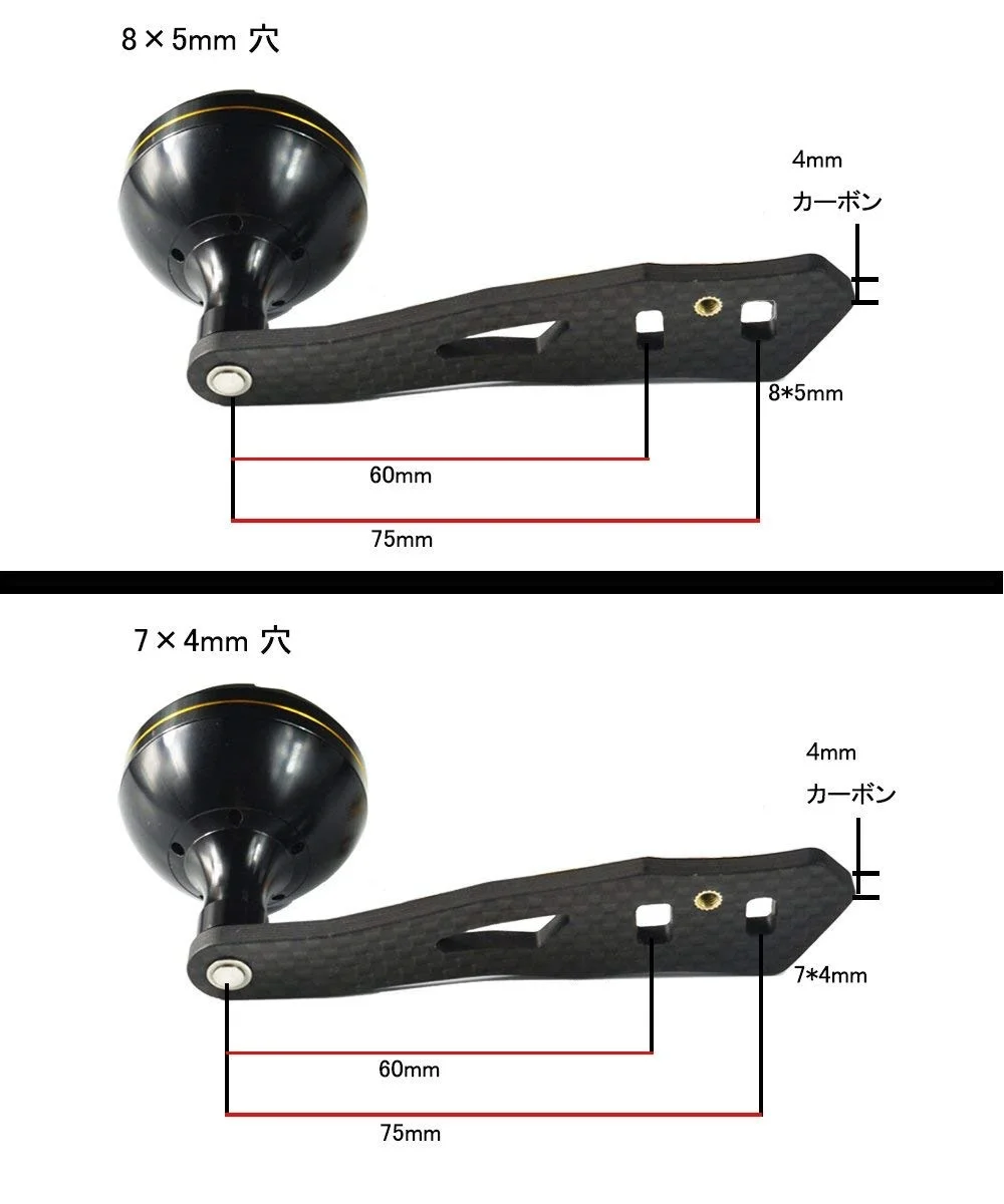 Gomexus Reel Power Handle Carbon For Shimano Curado Banax Daiwa Abu Garcia Doyo Lews 8x5mm Baitcasting Reel 75mm As Description Gomexus Reel Power Handle Carbon For Shimano Curado Banax Daiwa Abu Garcia Doyo Lews 8x5mm Baitcasting Reel 75mm As Description