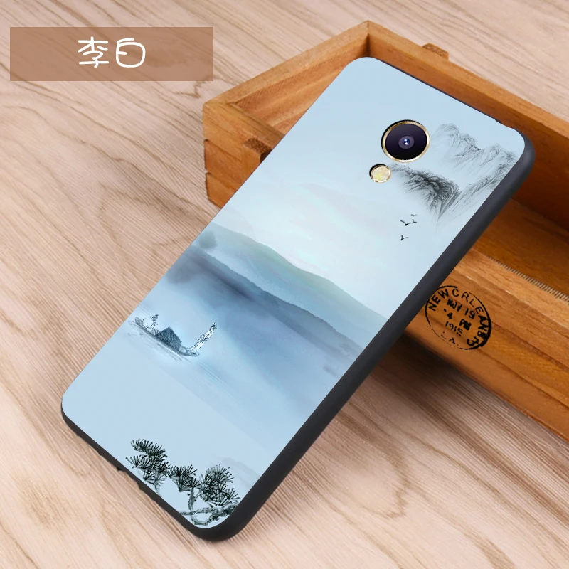 Meizu M5 Note Case Original Cover for Meizu M5 Note Case bag Cover Skin Wolf Fish Skull m5 note Fundas 100% BiNFUL 22