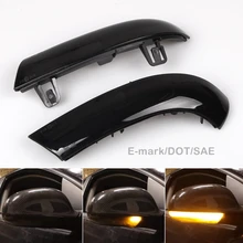 Для VW GOLF 5 GTI Jetta MK5 Passat B5.5 B6 Sharan превосходное светодиодный динамический поворотный сигнальный проблесковый огонь последовательного боковой индикатор для зеркала свет