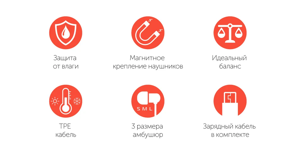 Nobby-наушники_S-100-15