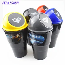 Hot sale Car Can Trash Can Car Trash Can Trash Can Dust Holder Bin Car-styling