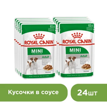 

Royal Canin Mini Adult пауч для взрослых собак мелких пород (соус), 24*85 г