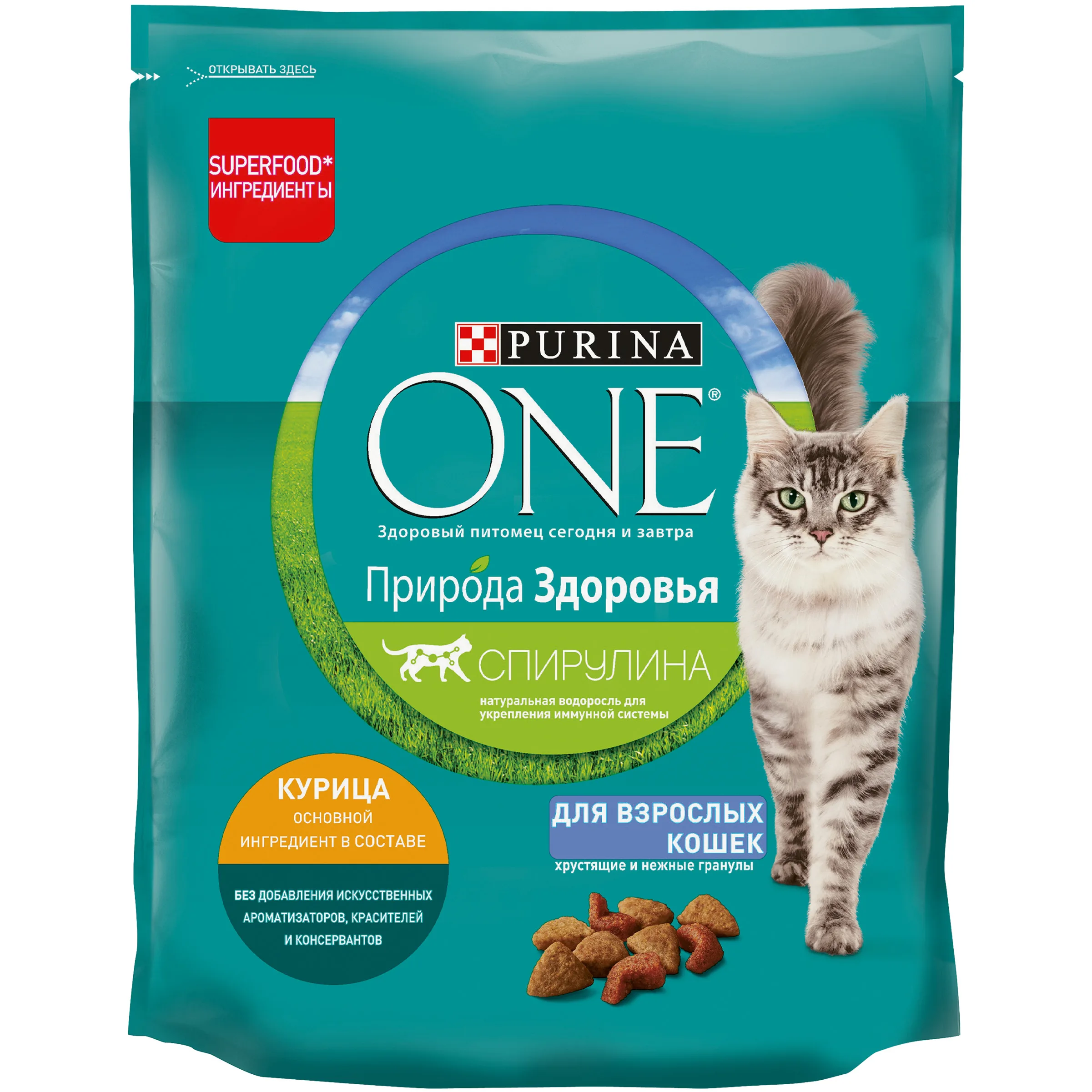 Сухой корм Purina One Природа Здоровья для взрослых кошек с высоким содержанием курицы, Пакет, 680 г