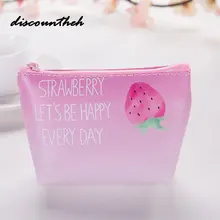 Милый кошелек из искусственной кожи для девочек, маленький мини кошелек для монет, кошелек для мелочи, Женский кошелек для ключей, сумка для монет, подарки для детей