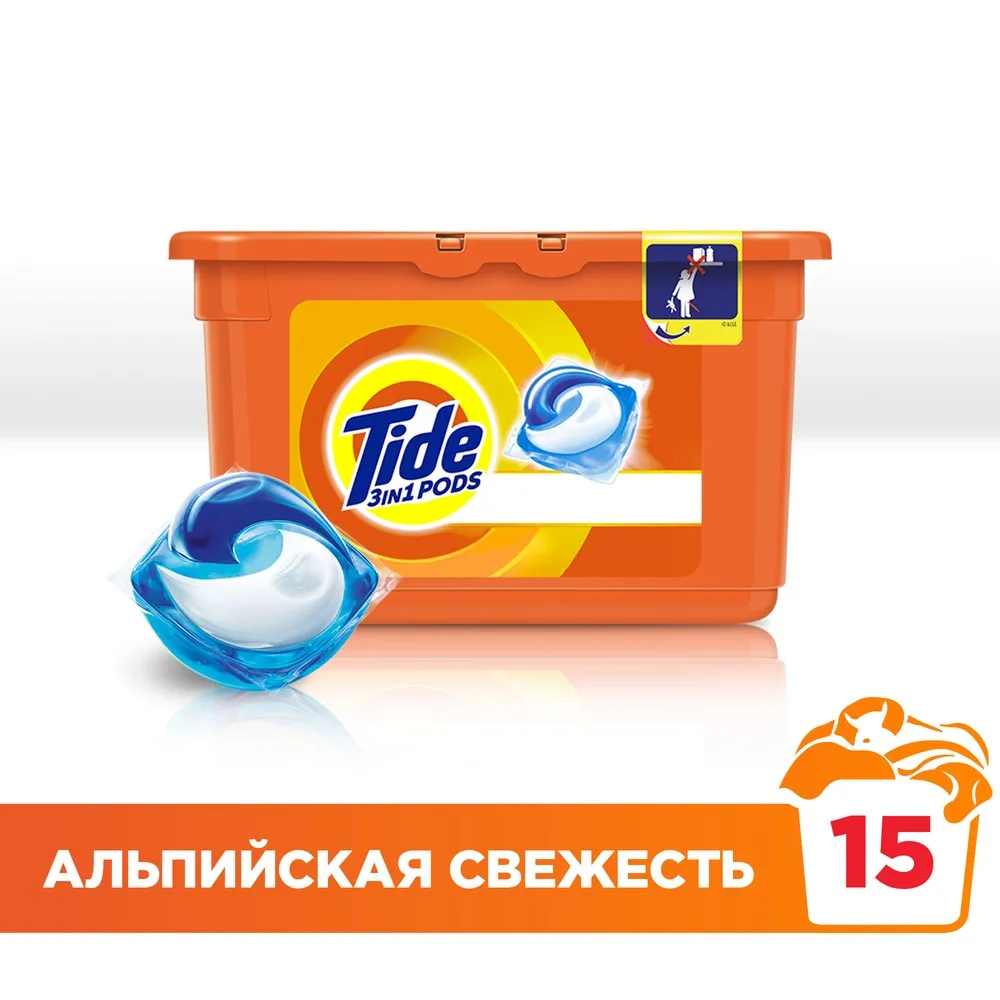 Washing Powder Capsules Tide Alpine Fresh Pods (15 Tablets) Laundry