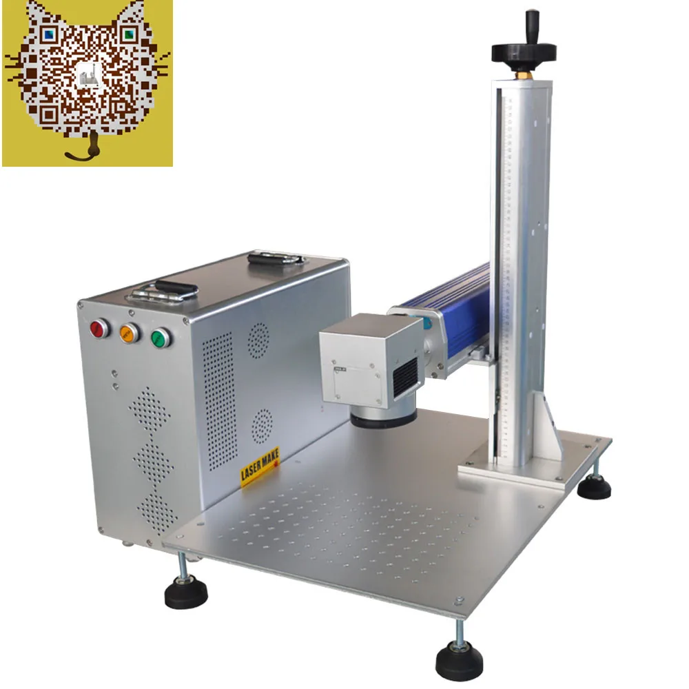 20 Вт портативная металлическая волоконная лазерная маркировочная машина |