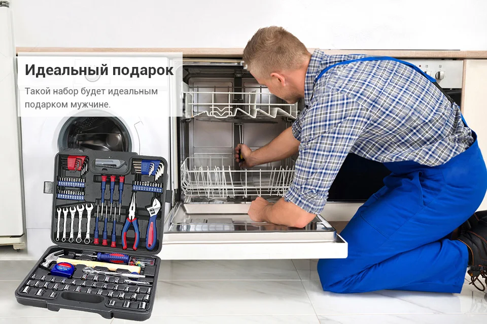PC (4)