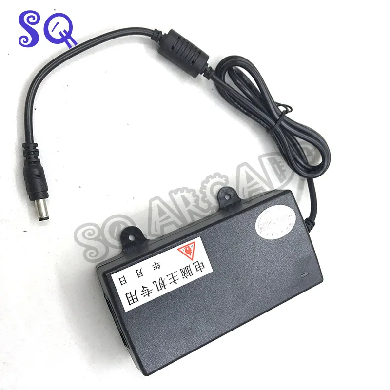 

12V 2A power supply adapter with power plug for pandora box home version
