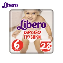 Трусики-подгузники Libero Up&Go Size 6(13-20 кг), 28 шт