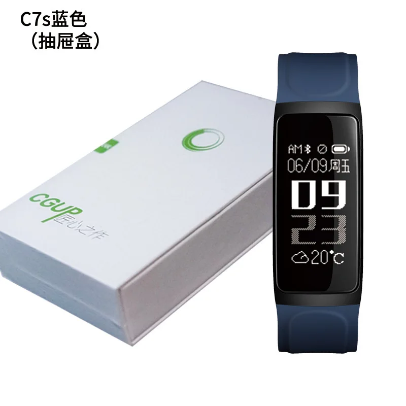 

2 Chigu new C7s heart rate sleep monitoring smart bracelet Bluetooth step counter waterproof sports BM44053 190130 yhm
