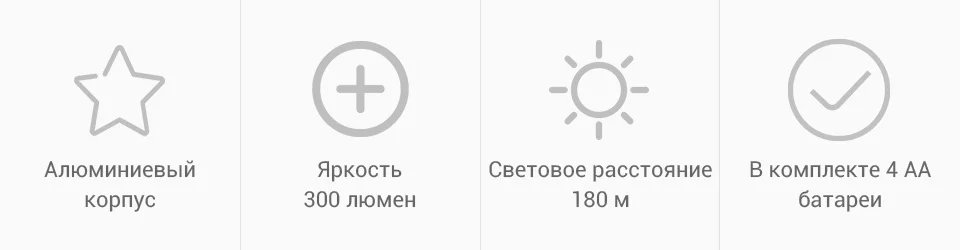 PC (2)