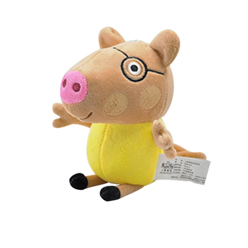 10 шт., Оригинальные Плюшевые игрушки Peppa, Свинка Джордж, Семейные игрушки 19 см, мягкие куклы, украшения, школьный рюкзак, украшение, брелок, детские игрушки, подарок - Цвет: 7
