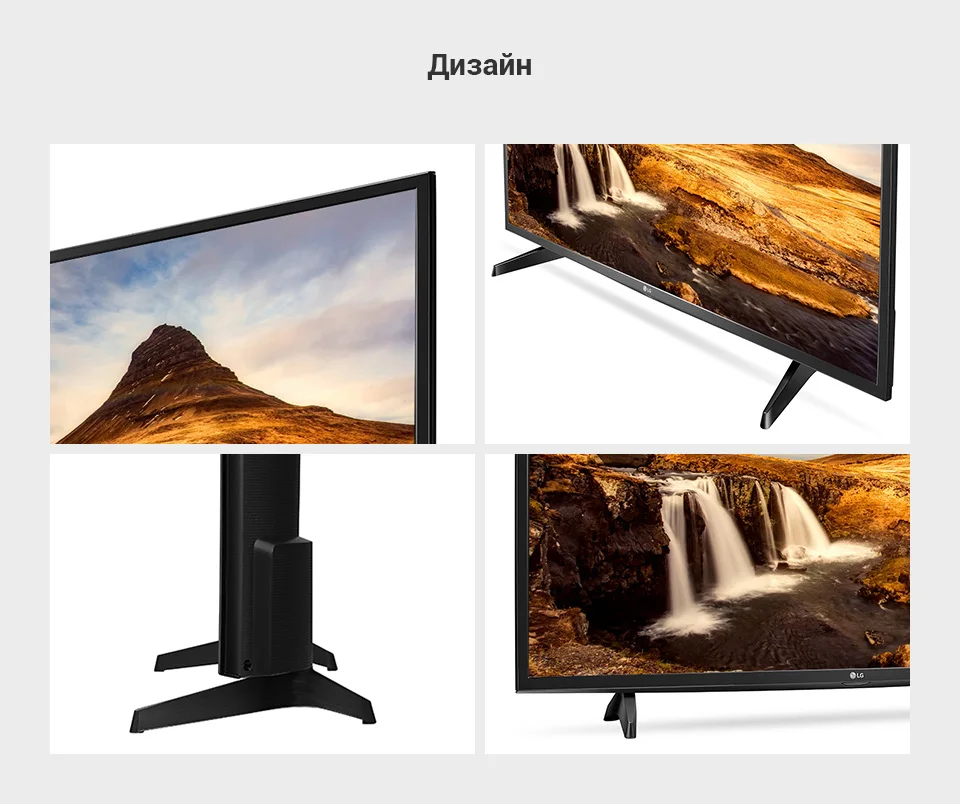 PC (7)