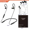 Earphones & Headphones