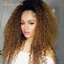 Special Price Lace Front Brazilian Human Hair Wig African Kinky Curly Remy Hair Ombre Brown Lace Front Wigs with Baby Hair for Black Women Special Price Lace Front Brazilian Human Hair Wig African Kinky Curly Remy Hair Ombre Brown Lace Front Wigs with Baby Hair for Black Women