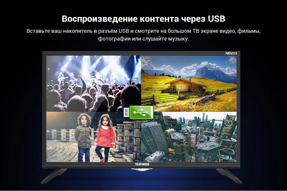 PC (6)
