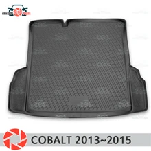 Коврик для багажника Datsun Mi-Do~ багажника напольные коврики Нескользящие полиуретановые грязевые защитные Багажник автомобильный стиль