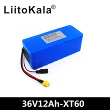 LiitoKala 36 V 12ah 10S4P Lelectric Аккумулятор для велосипеда 18650 литий-ионный аккумулятор 500 W высокой мощности 42 V мотоцикл скуте XT60 штекер
