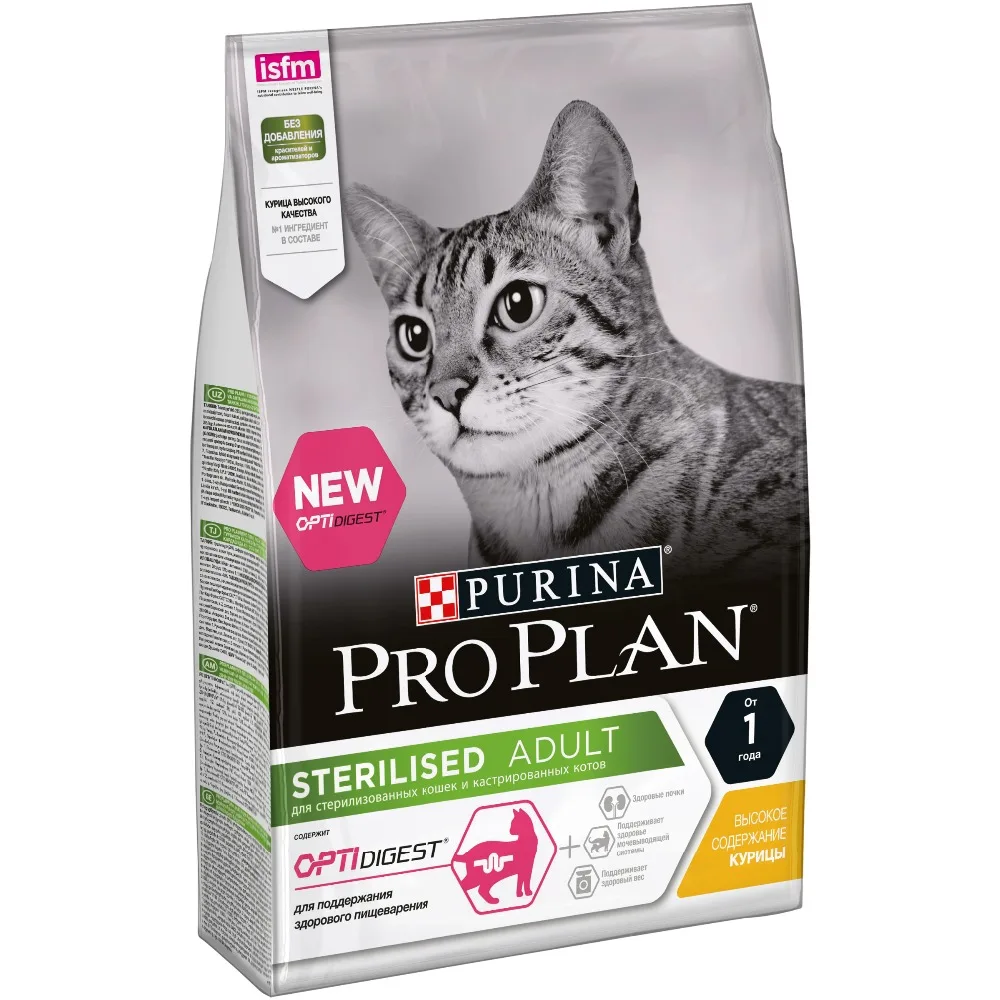 Сухой корм Purina Pro Plan для стерилизованных кошек и кастрированных котов с чувствительным пищеварением, с курицей, 4 х 3 кг