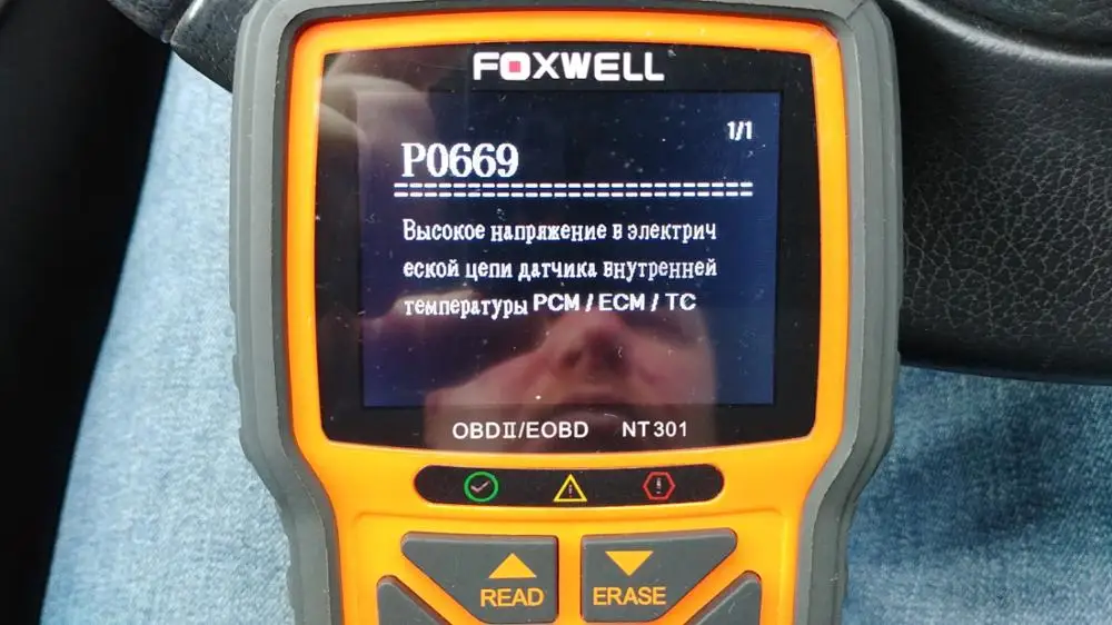 foxwell nt301 obd2 отзывы
