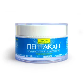 

Pentakan cosmetics with sea cucumber extract