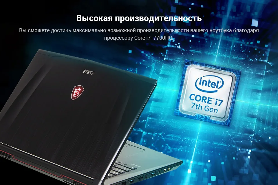 pc (3)
