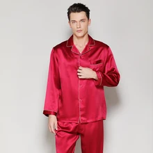 Мужские шелковые однотонные красные пижамные комплекты Лето Весна мужские шелковые пижамы Домашняя одежда комплект из двух предметов с длинными рукавами и штанами
