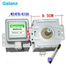M24FB-610A для Galanz магнетронной микроволновой печи Запчасти+ 5 шт слюда плиты микроволновой печи листовая слюда+ 1 шт предохранитель