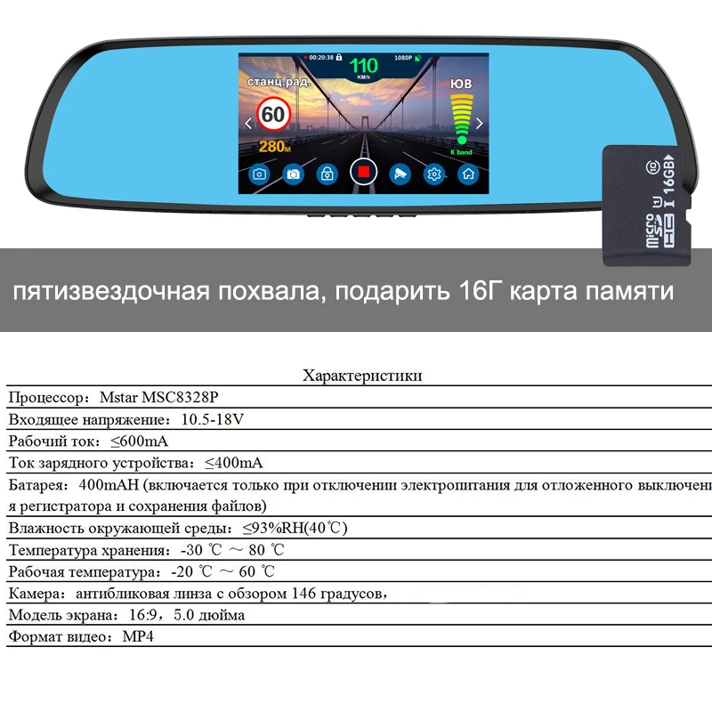 XPX G616-STR видеорегистратор Автомобильный видеорегистратор 3 в 1 gps радар dvr камера заднего вида Автомобильный видеорегистратор зеркальная камера автомобиля Full HD 1080P Автомобильная камера записи