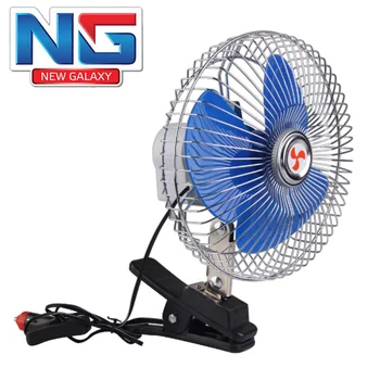 

NEW GALAXY 12V Portable Vehicle Auto FAN FOR CAR Oscillating Car Auto Cooling Fan High Quality auto acesorises 909-012